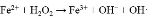 D:\xwu\Nano Biomedicine and Engineering\Articles for production\排版\2021\13（4）\【7】NBE-2021-0033 （交董排版 2021-12-16）\401-413\sart2.jpg